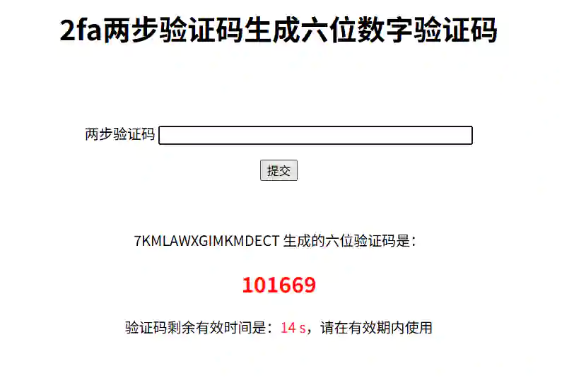 61b2d34e2e09fbd48bb351abe00f66a7.webp
