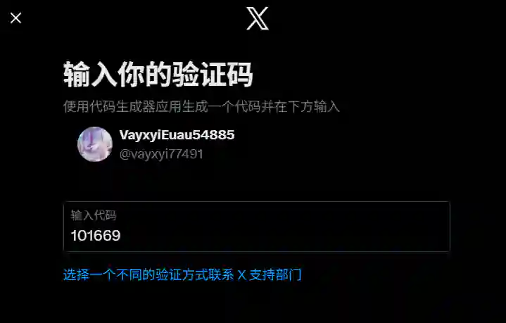 a66d0077e55edda8d6a1b787b09a9165.webp